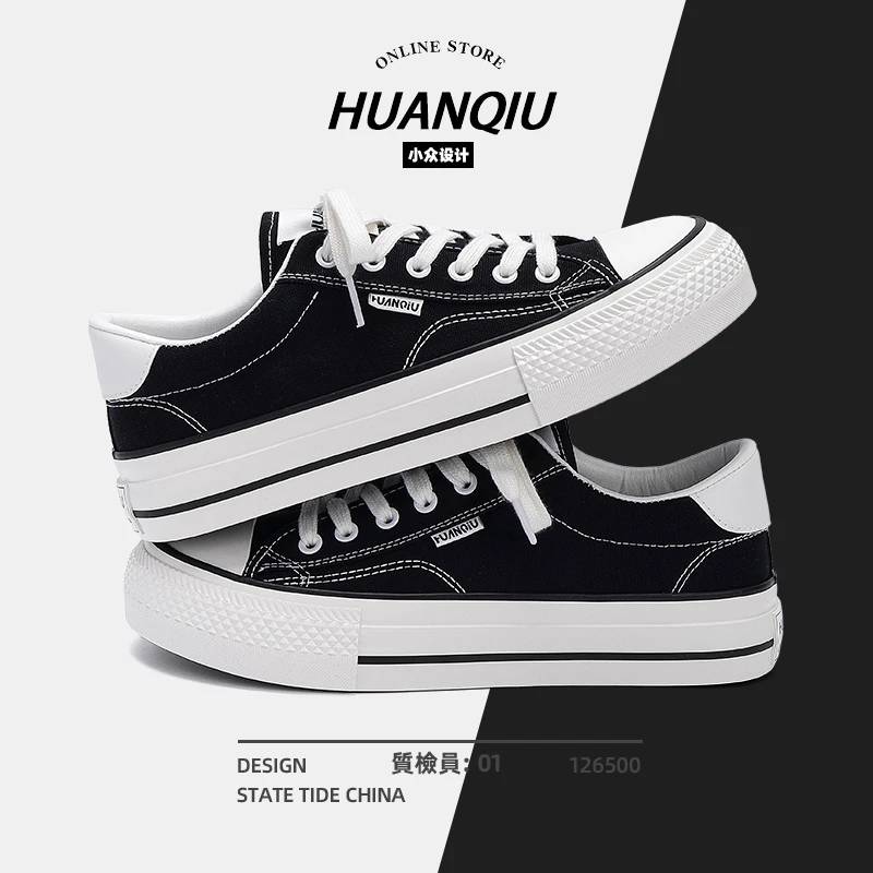环球黑色帆布鞋男款2025新款秋季厚底鞋子男鞋百搭休闲低帮板鞋潮