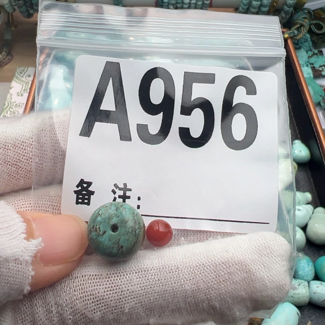 未镶嵌卡12.6墩子南红玛瑙