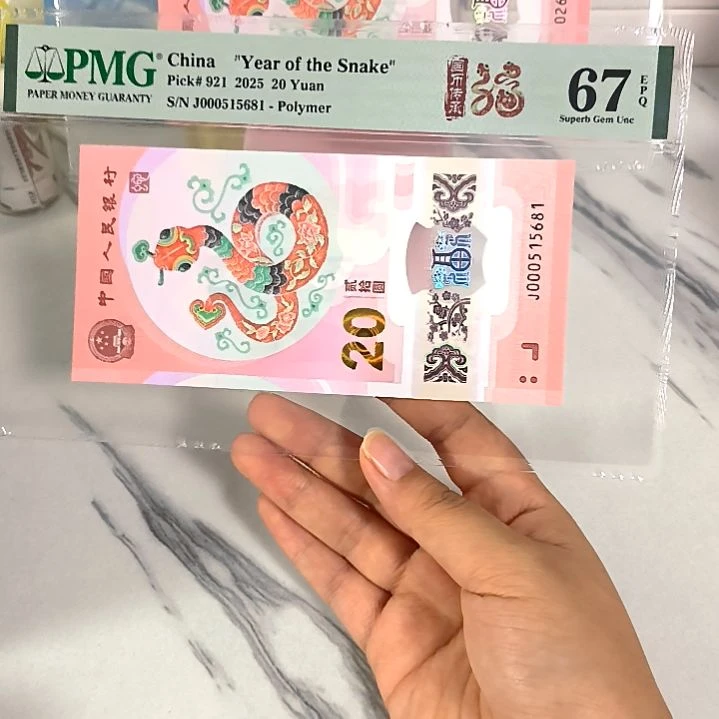 塑料000515681 小司令 金马号，，，
