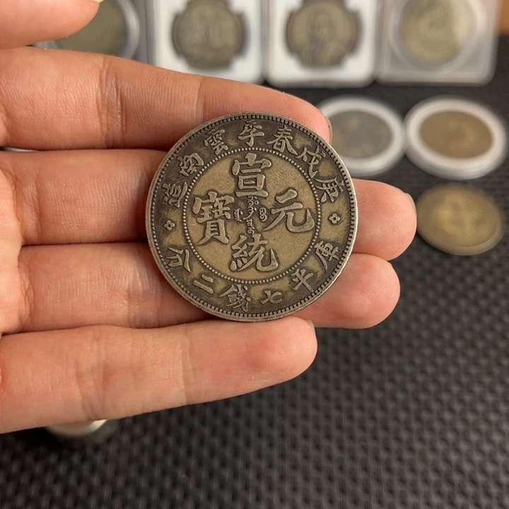 大头龙洋船洋工艺品