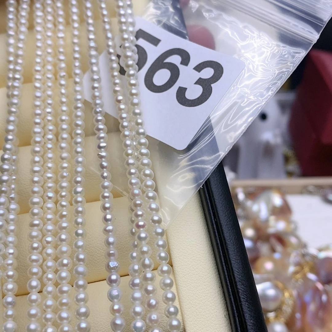 淡水珍珠未镶嵌颈饰563