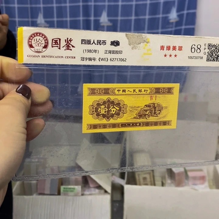 05不挑号码一刀福利