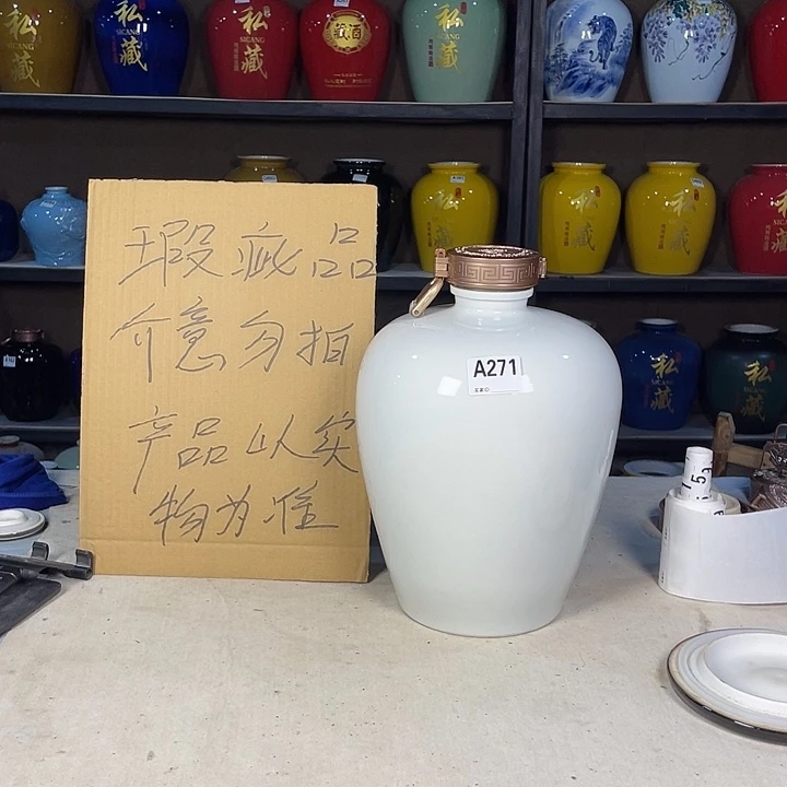 缸271酒坛10斤装高分子盖一个次品介意勿拍