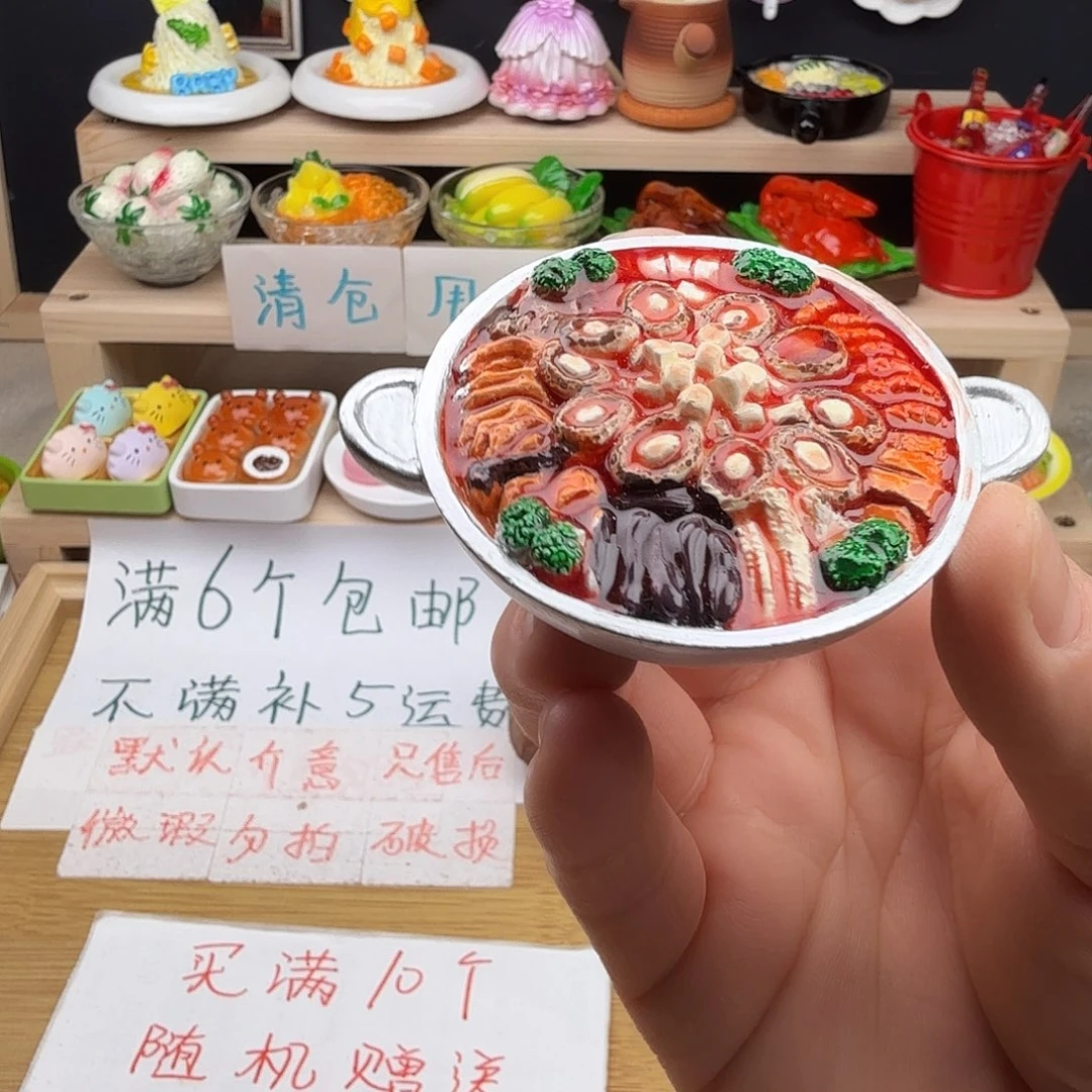 树脂食玩冰箱贴凭开箱视频售后