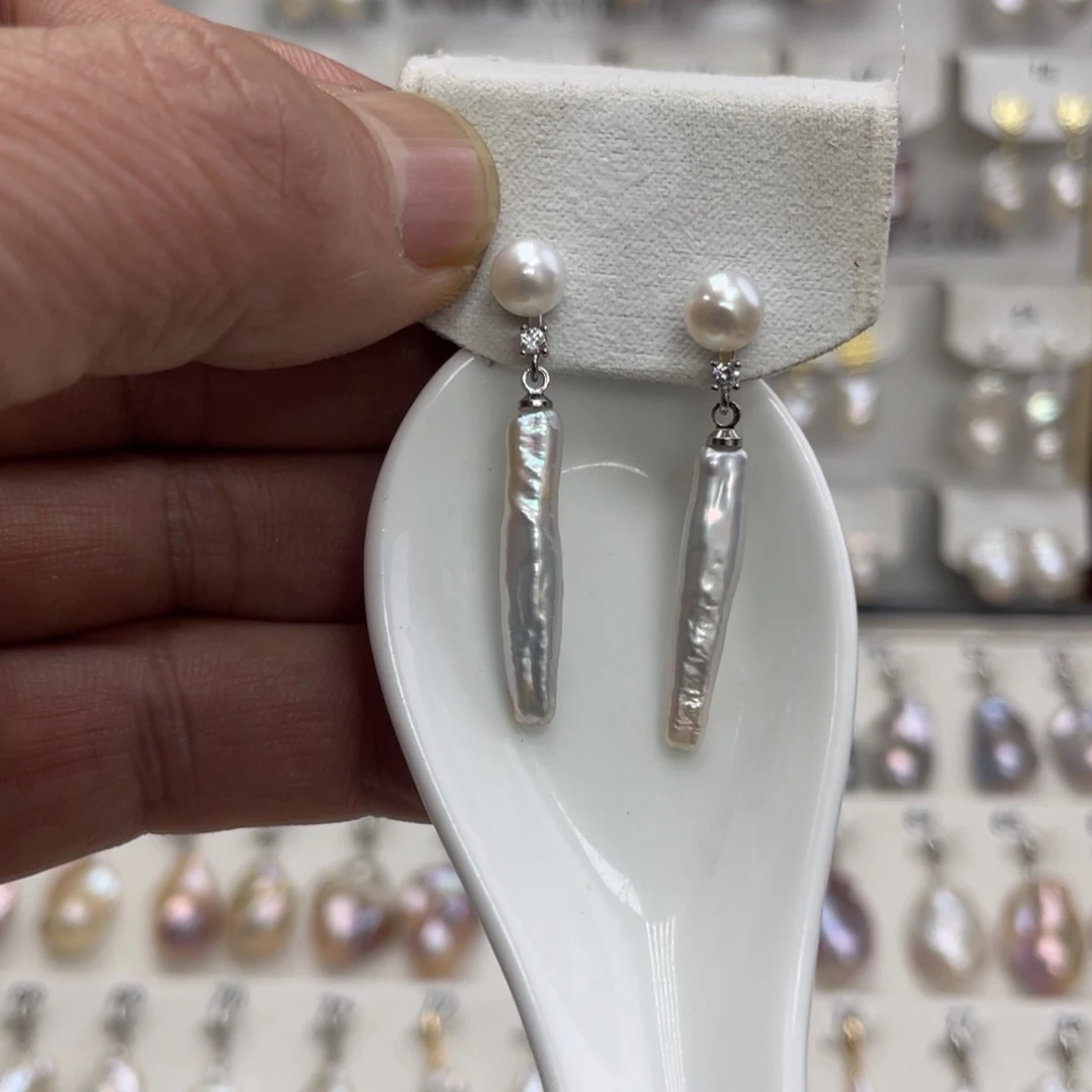 淡水珍珠颈饰未镶嵌