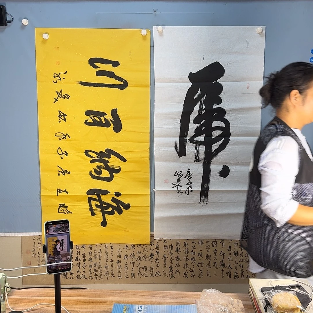 国画797 牡丹仙子