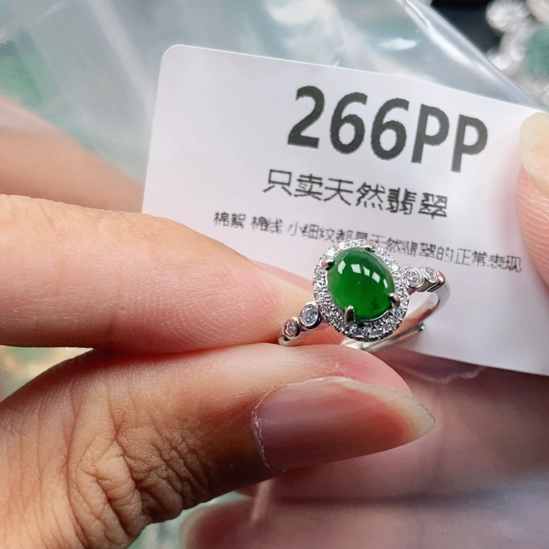 【闪购商品】颈饰未镶嵌翡翠