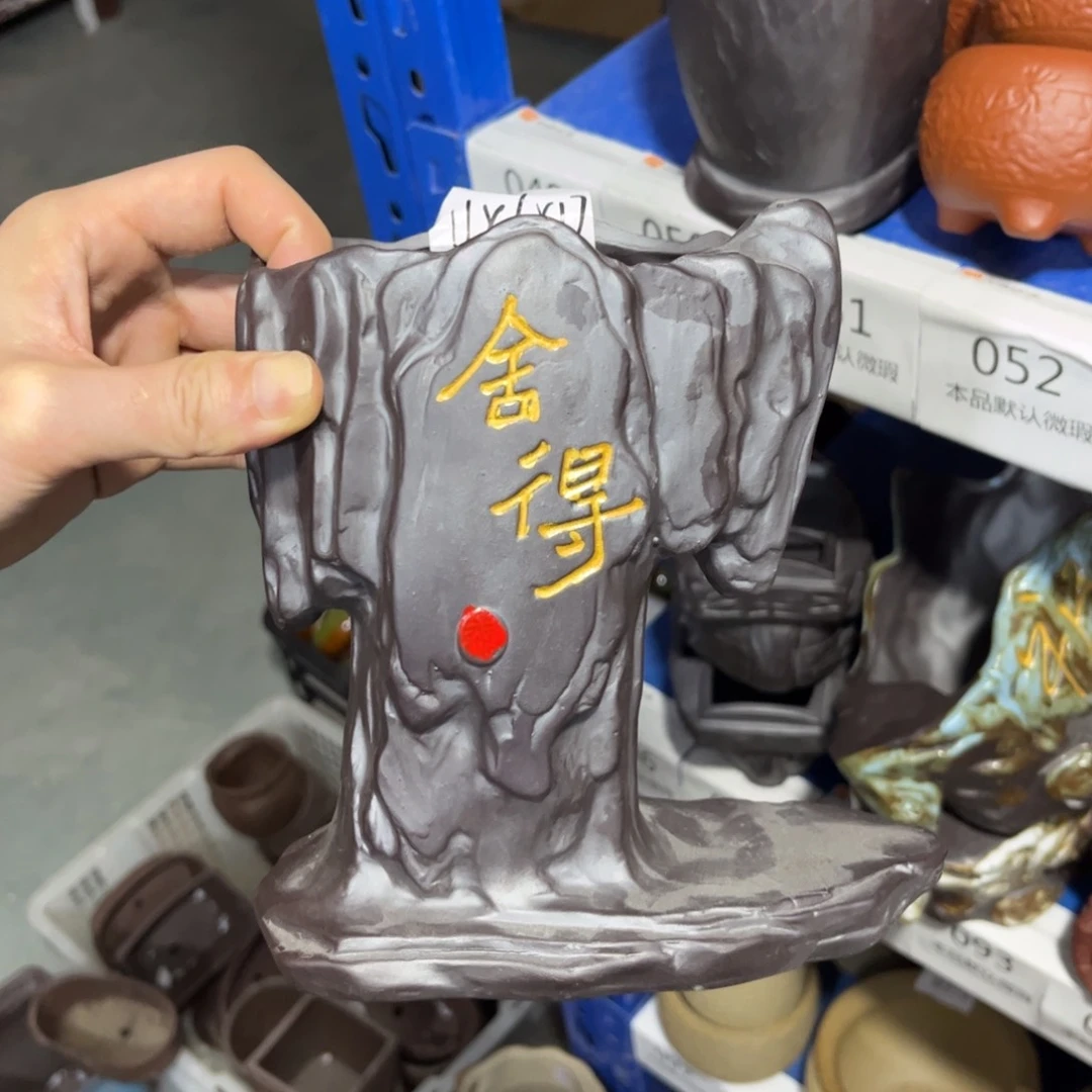 ［满9米包邮］本品默认微瑕