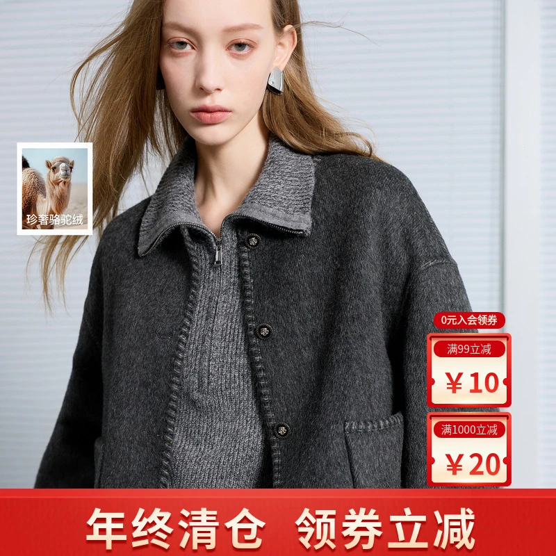 【绵羊毛】三彩丽雪leisure2025冬季新款双面呢短外套毛呢大衣女