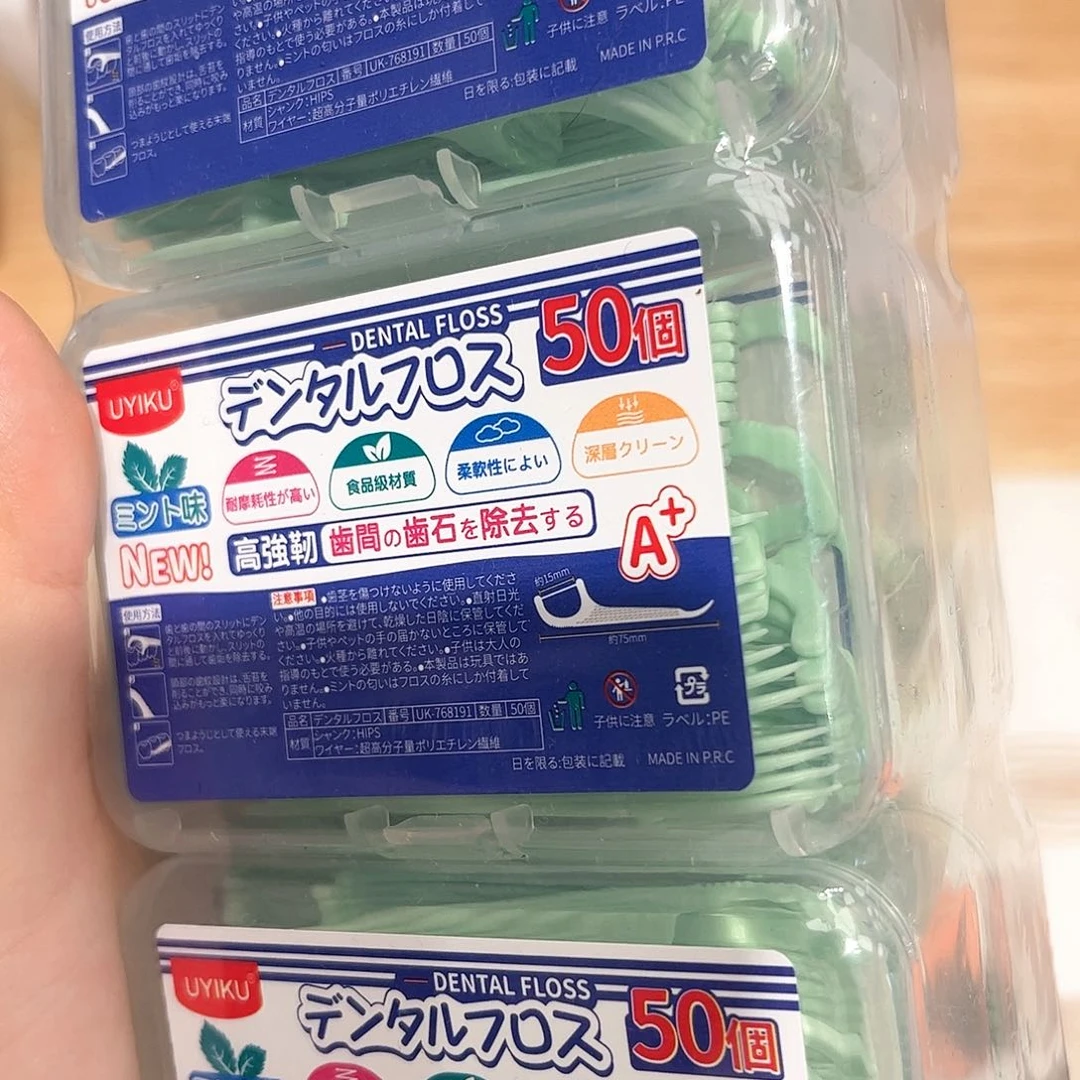 瓷片啊啊@@973967