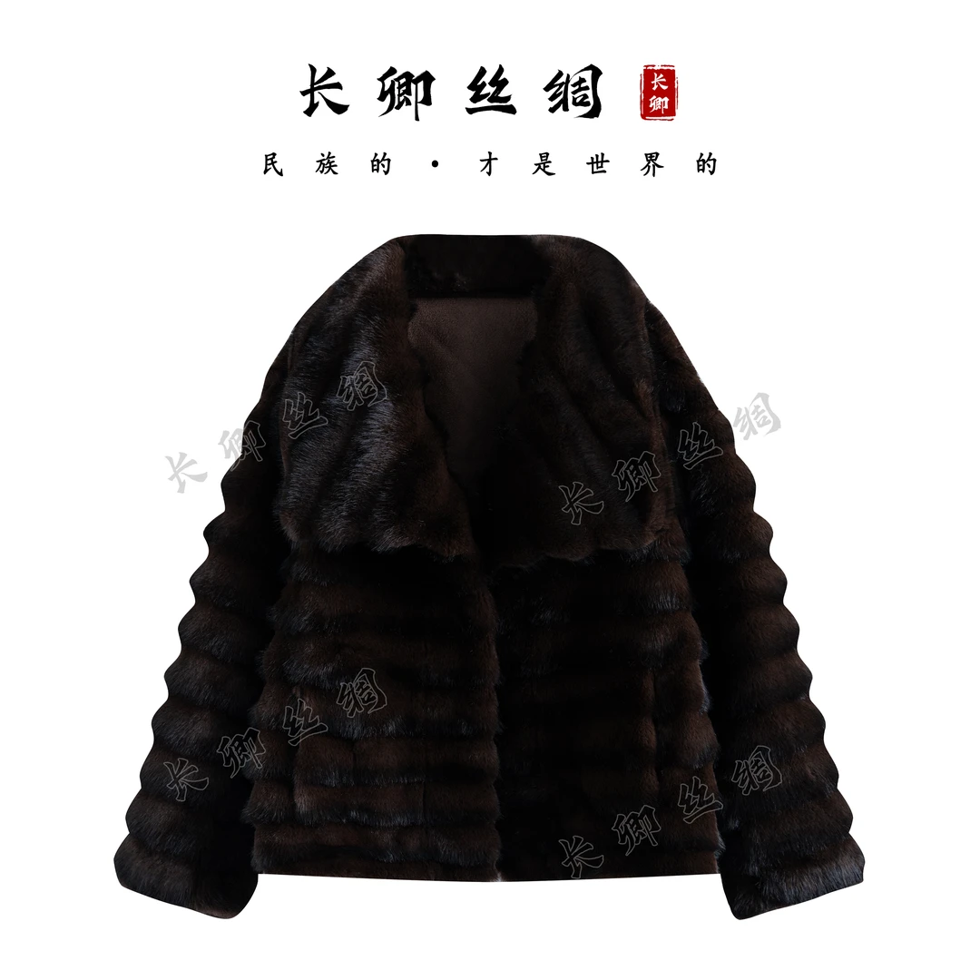 【长卿】高奢系列 宝加美 芬兰咖啡皮毛一体水貂绒外套D1061