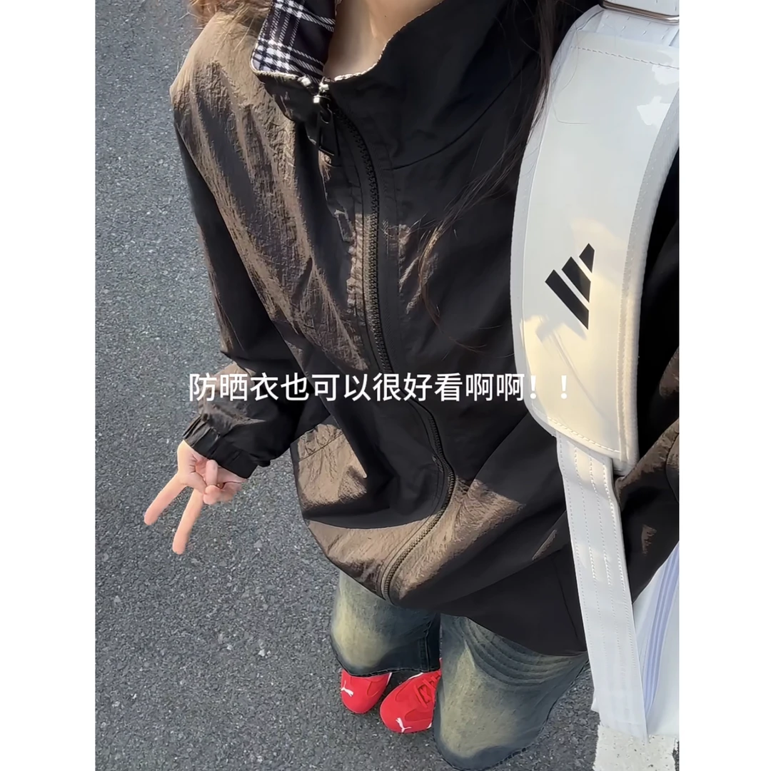 UPF50+幻影黑防晒夹克男夏季轻薄户外运动速干凉感防晒衣情侣外套