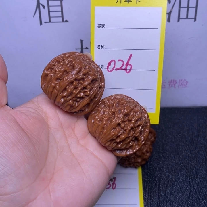 把件文玩核桃026.40四座楼