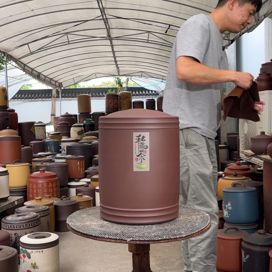 紫砂茶叶罐12 饼茶叶罐