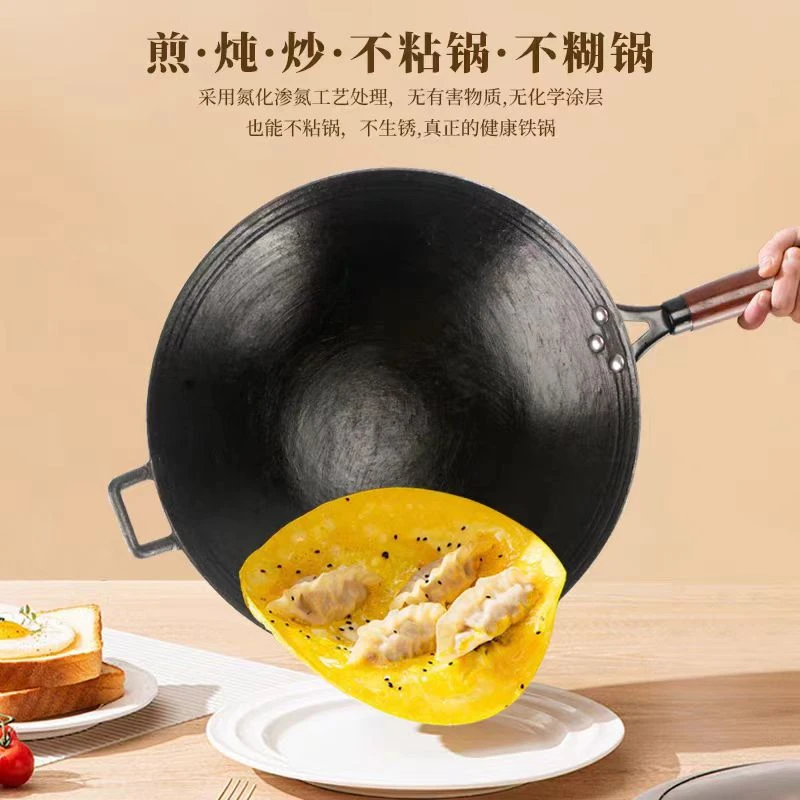 湖南传统单耳加厚生铁锅家用无涂层不粘锅不粘炒菜已开锅铁锅