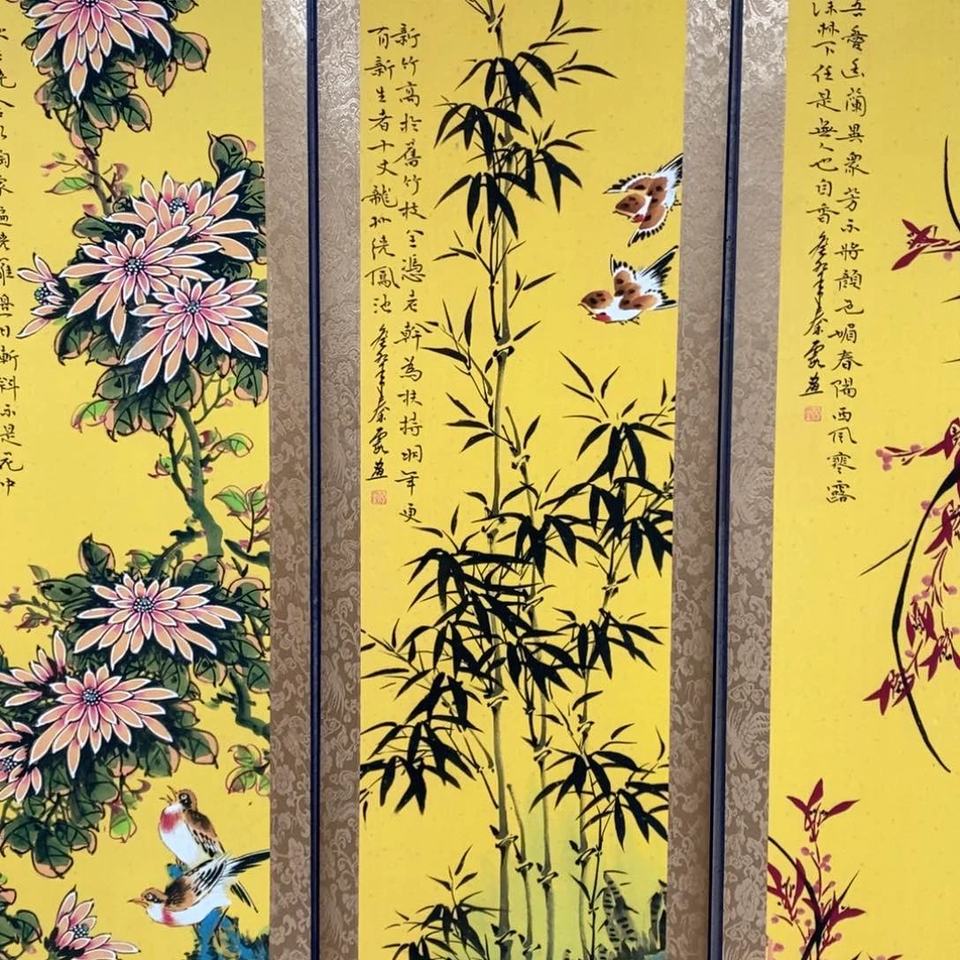 用***1我们是有共同话题有责任担当地