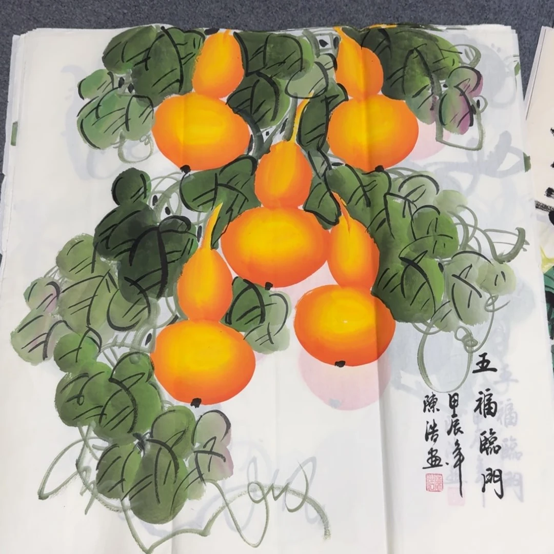 国画晓彤美术馆直播间