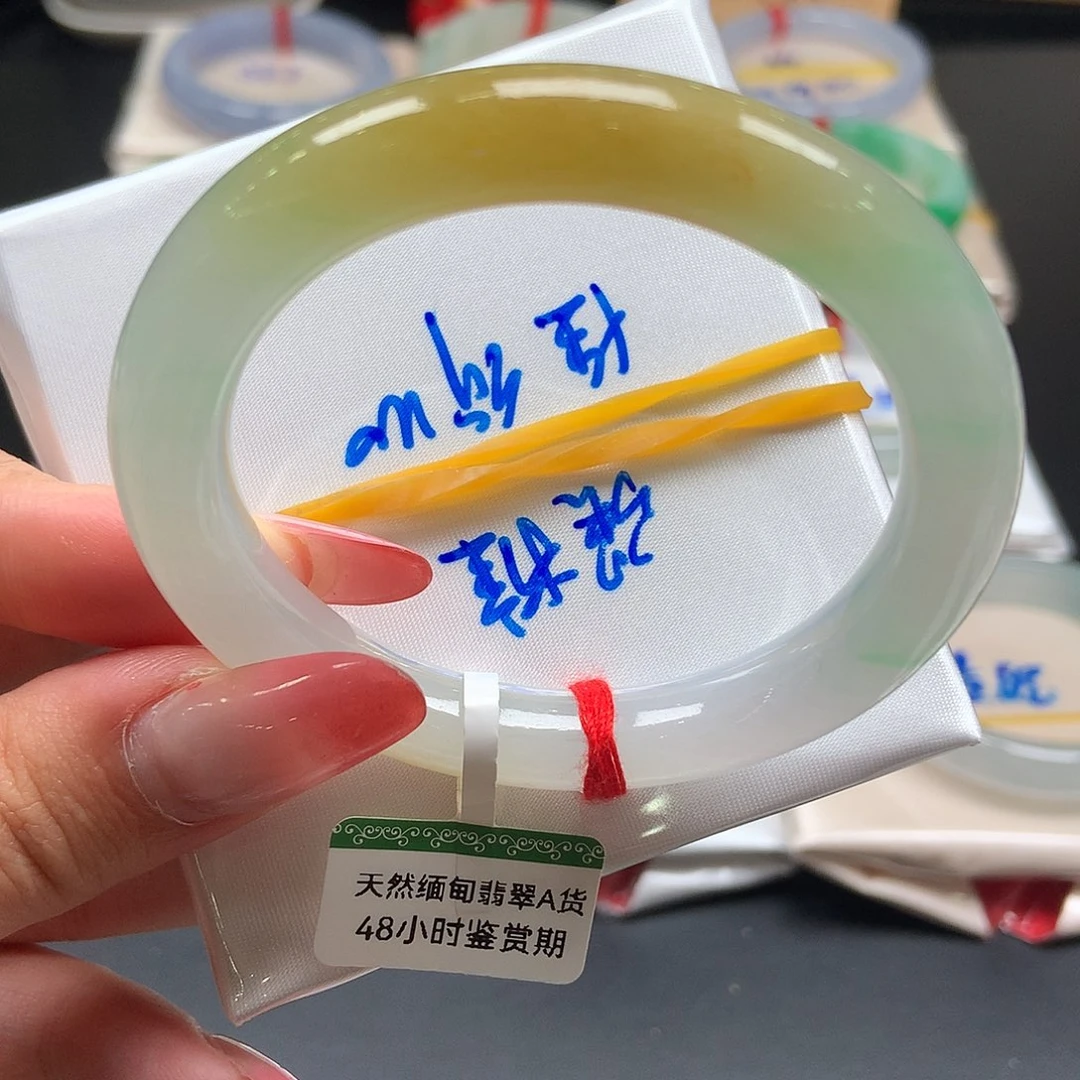 翡翠未镶嵌手镯10号