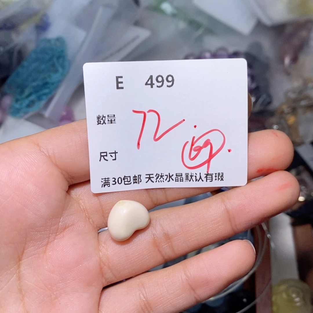 查罗石（紫龙晶）颈饰合金M****nE499