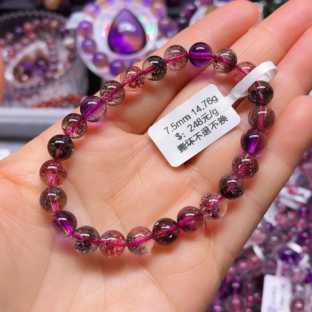 手链未镶嵌水晶天然水晶