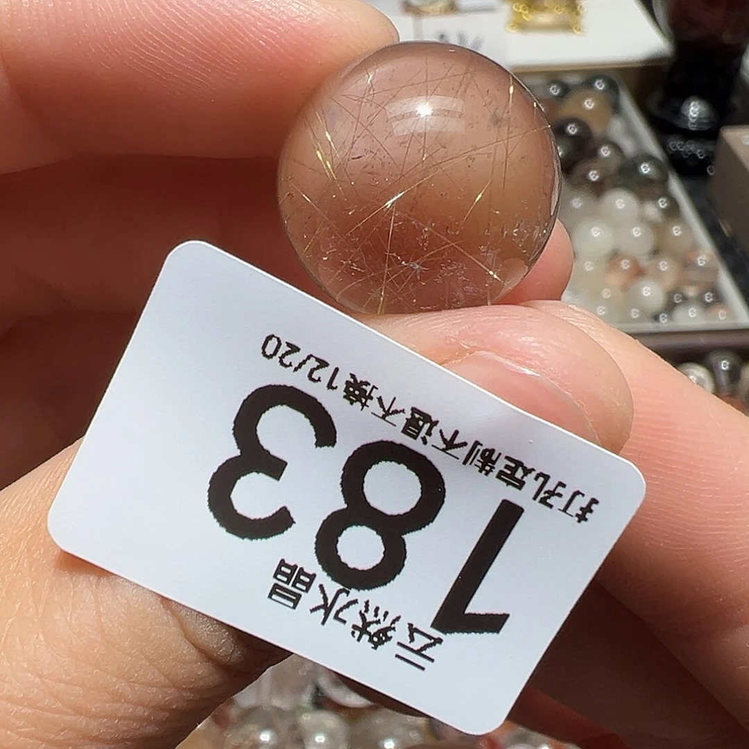 未镶嵌水晶珠宝半成品