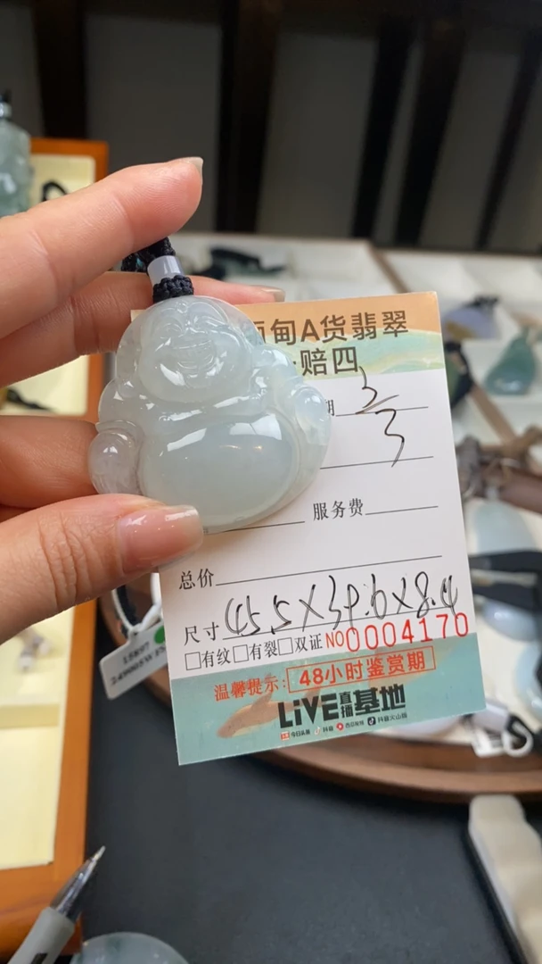 缅甸天然A货翡翠佛公
