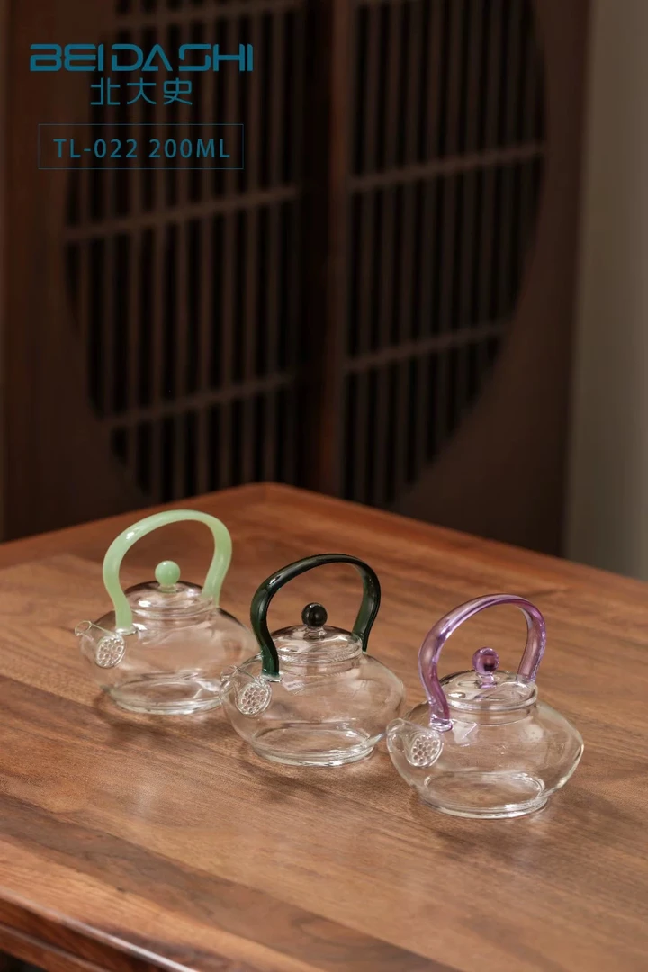 北大史迷你提梁壶的玻璃壶300毫升左右可电陶炉上使用高硼硅玻璃