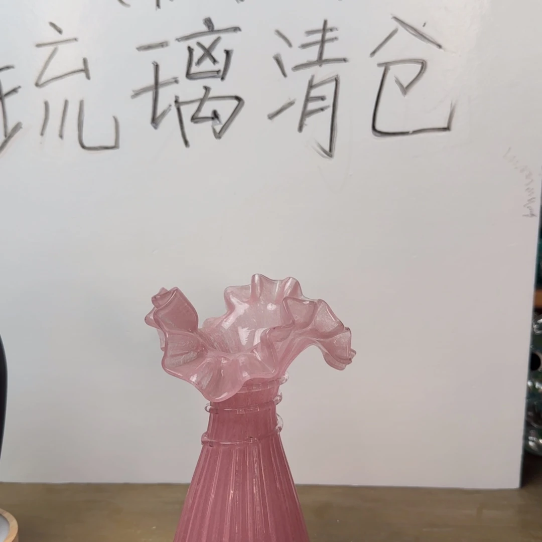 琉璃手工艺品琉璃制品