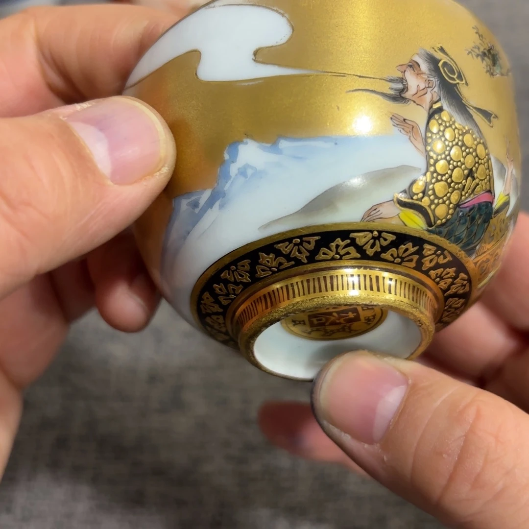 非常好看的物品 The