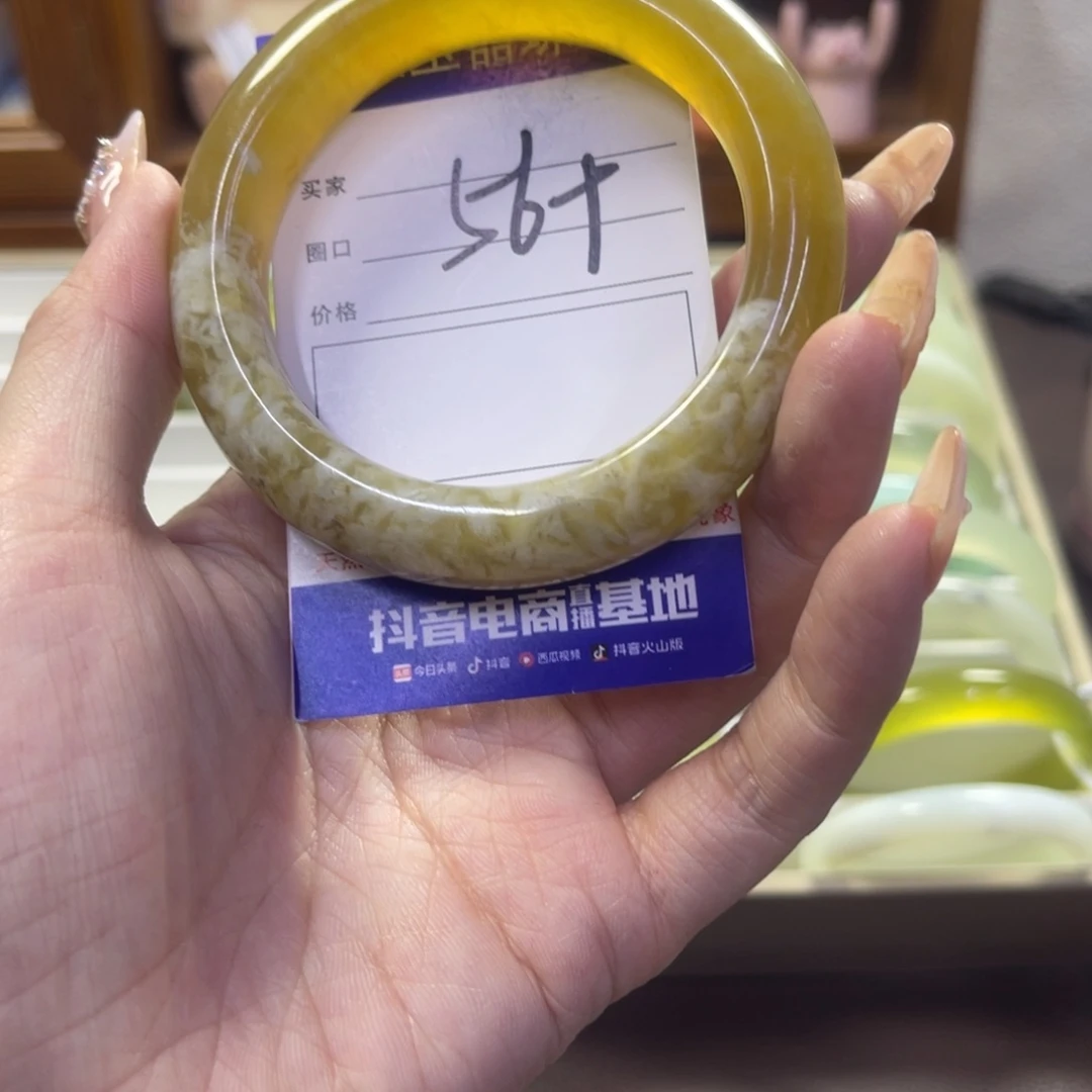 蛇纹石玉未镶嵌手镯99