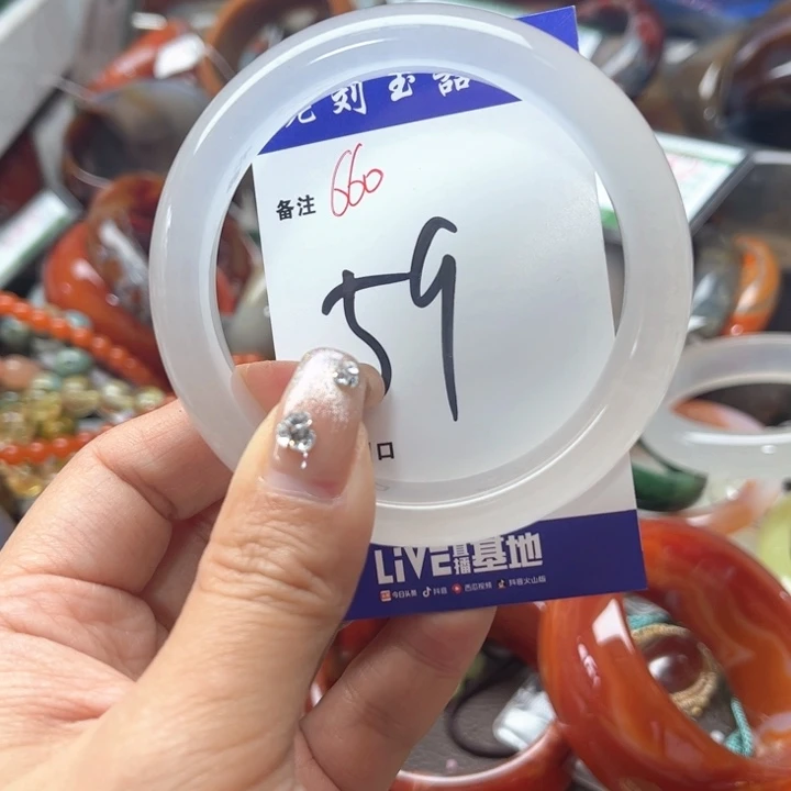石英质玉手镯合金
