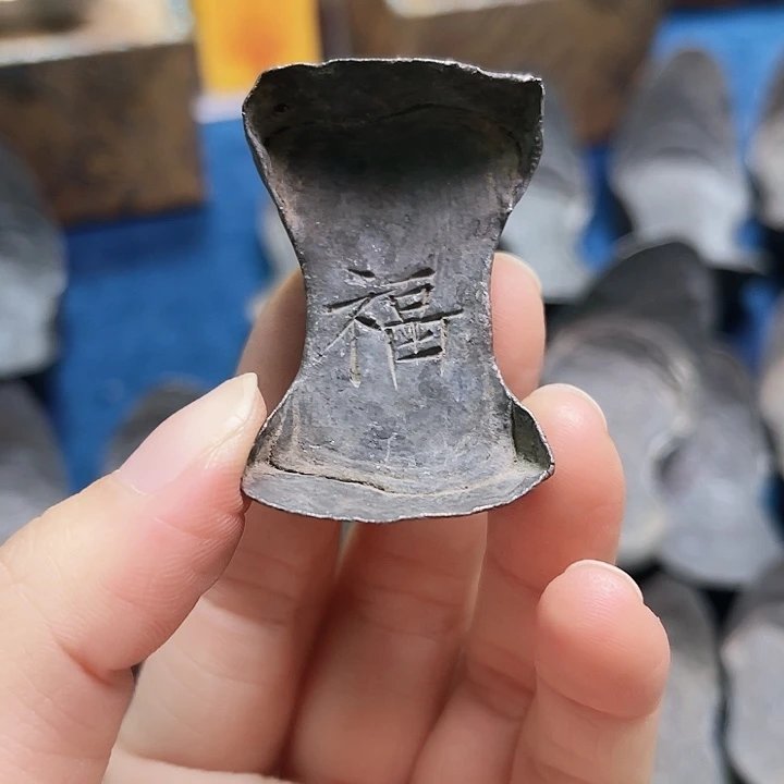 金属工艺品 二两福银