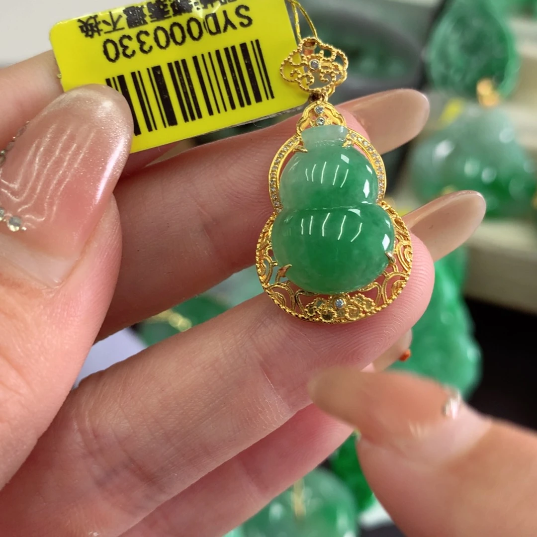 翡翠18K金镶嵌吊坠(不含链)