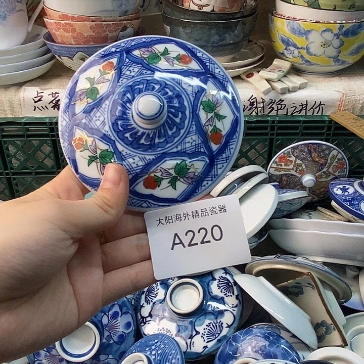 欣***画感谢您一直以来支持