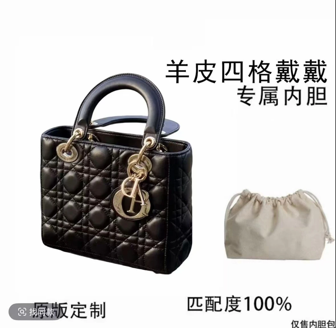 B78适用于迪家戴戴四格黑色内胆 内胆包单肩包收纳包收纳