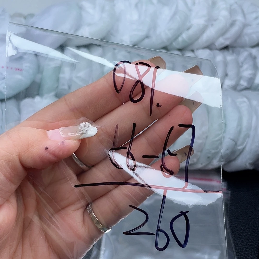 非金属无直播间081