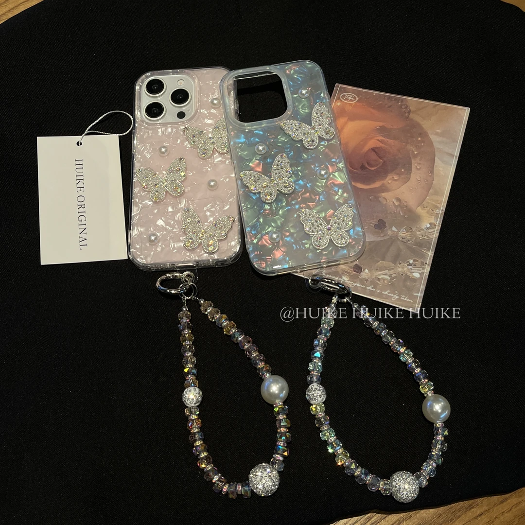 轻薄贝壳纹珍珠蝴蝶适用苹果16手机壳iphone15/14/13promax手链女