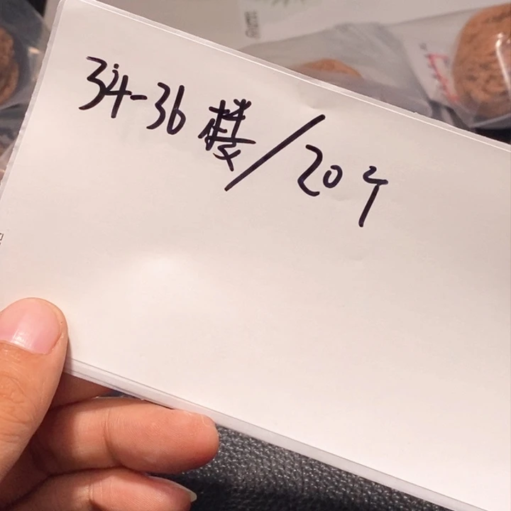 文玩核桃吊坠闪购商品文玩核桃