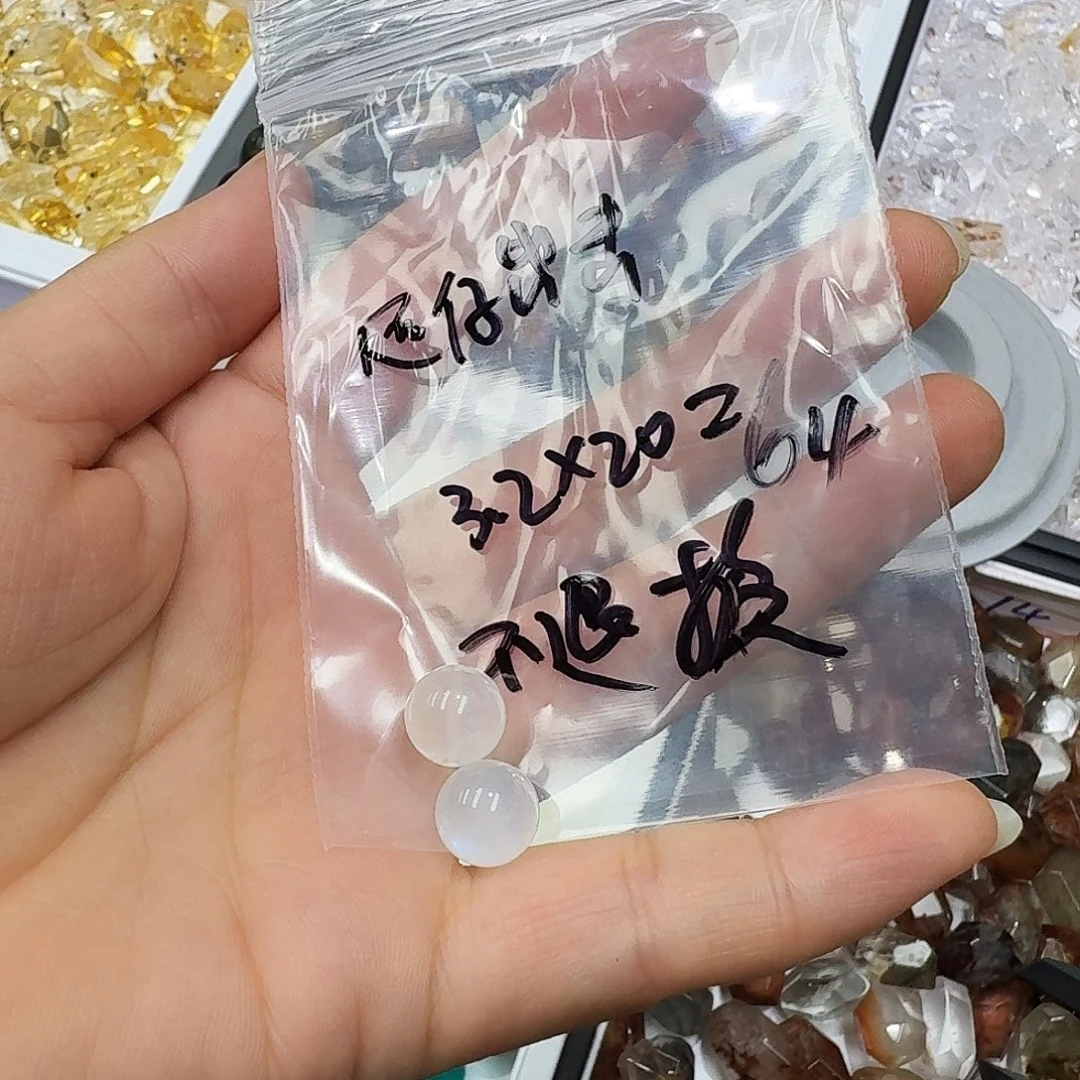 未镶嵌手链水晶蓝月光
