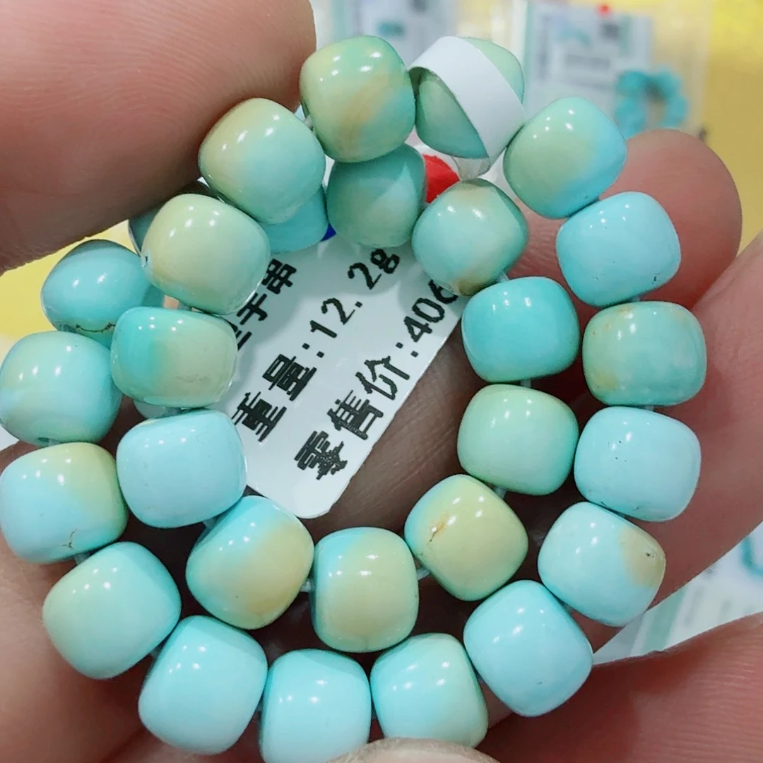 未镶嵌绿松石配饰