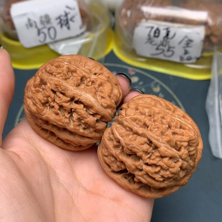 把件文玩核桃43-23515-0