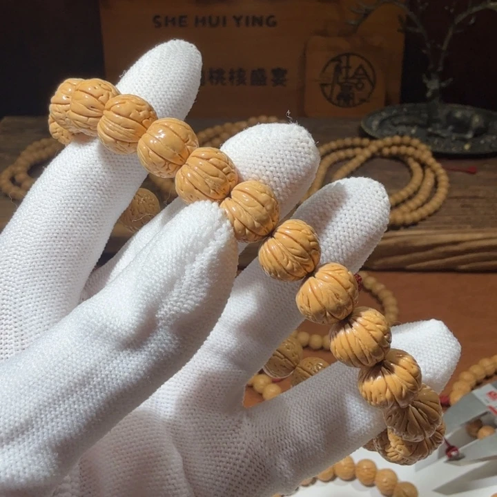 蘇***偉手串桃核国色芳华11