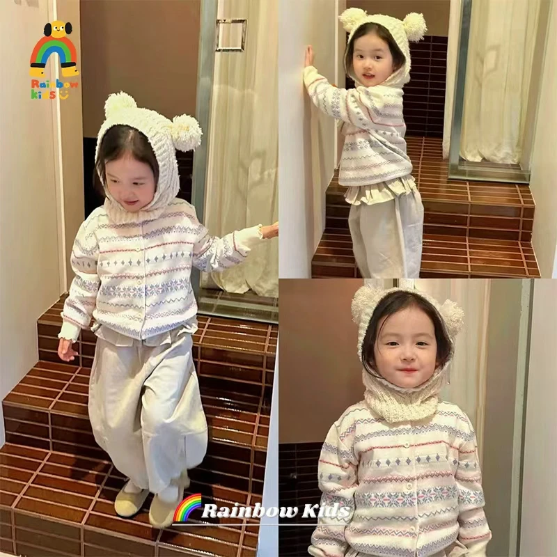 【彩虹家】2025秋款女童洋气时髦针织衫百搭套装-66205