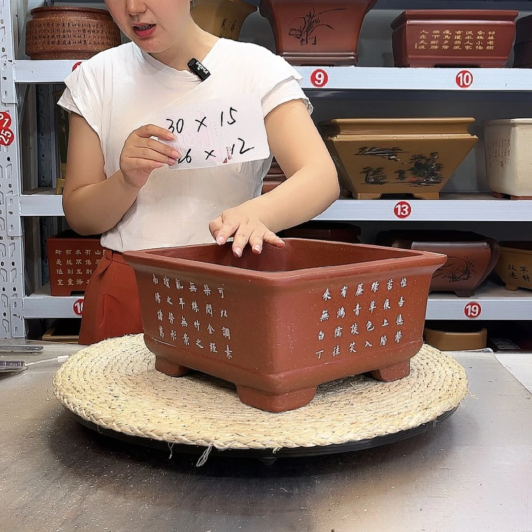 紫砂花盆紫砂花盆