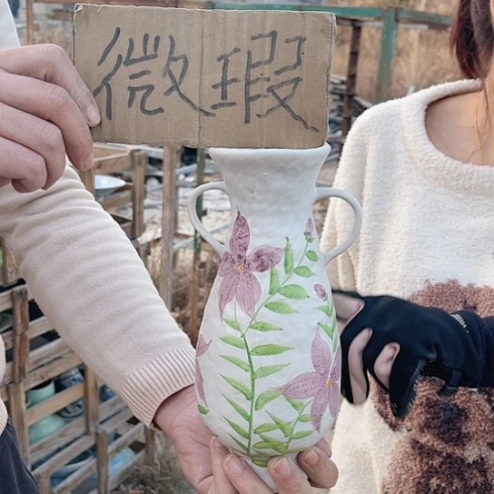 陶瓷微瑕哈哈哈哈哈哈