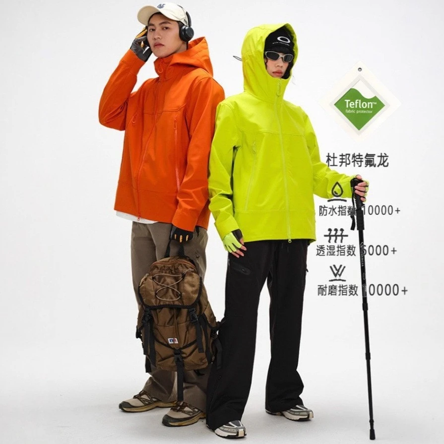 凯家同款冲锋衣男户外防风防泼水大口袋连帽软壳衣秋冬运动登山服