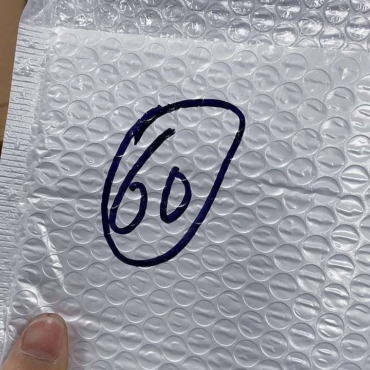 在***方60已直播间看到为准