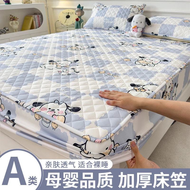 A类秋冬夹棉绒床笠罩单件加厚席梦思保护套床垫套防尘罩床罩冬季