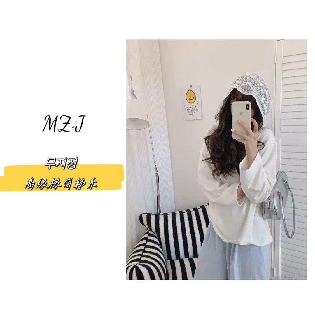 무지징−「美神降临」韩国单！蕾丝拼接连帽打底上衣-1163-C