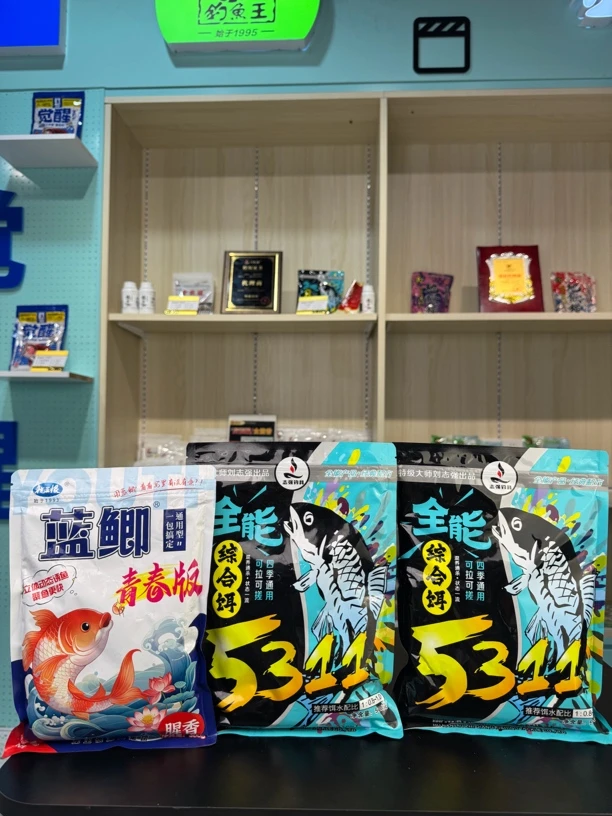 【618大促活动】刘志强全能5311综合饵2包1000克➕蓝鲫青春版300克